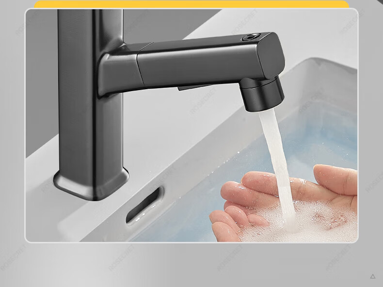 Rosecret German Basin Faucet Pull-Out Hot and Cold Bathroom Sink Faucet 14