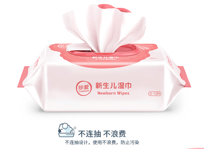bb22详情_13.jpg