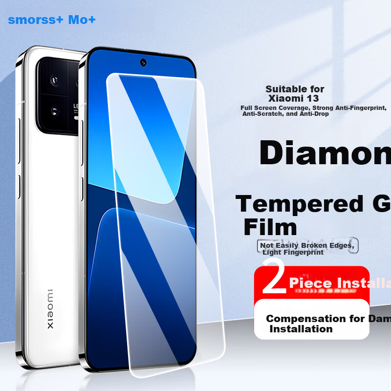 Защитное стекло Smorss для Xiaomi 13, полное покрытие, противоударное, антиотпечатки