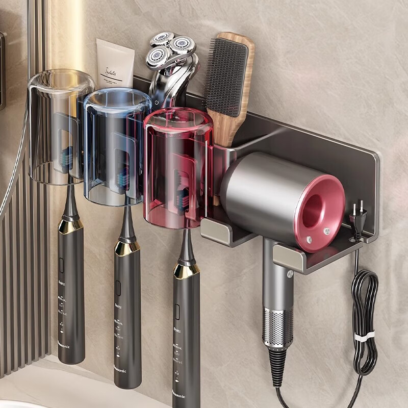 YOUQIN Toothbrush Holder, Hair Dryer Stand, Toiletry Cup Rack, Wall-Mounted Storage Shelf without Drilling, Space Aluminum, Heavy-Duty Bathroom Organizer