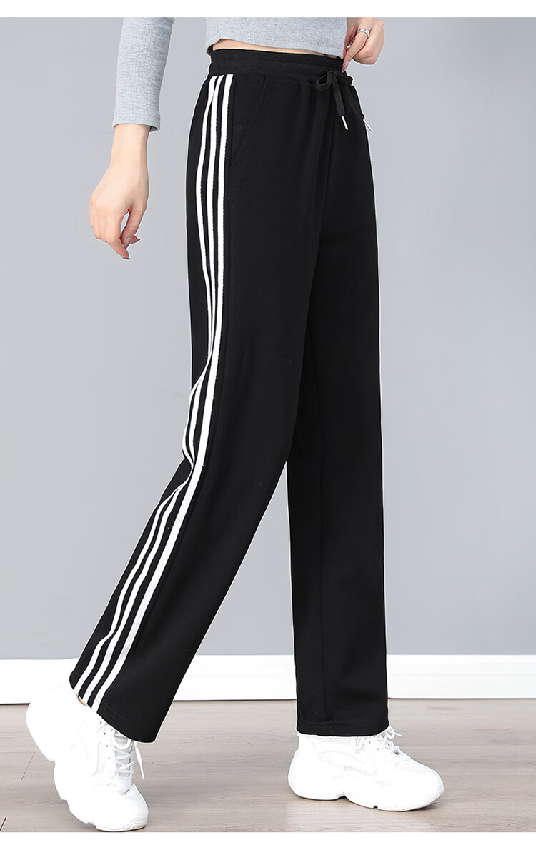 TUCANO Women's Casual Pants, Cotton Comfortable Fashion Versatile Straight-Leg Slimming Sports Trousers, Women's Clothing, Black, L 9