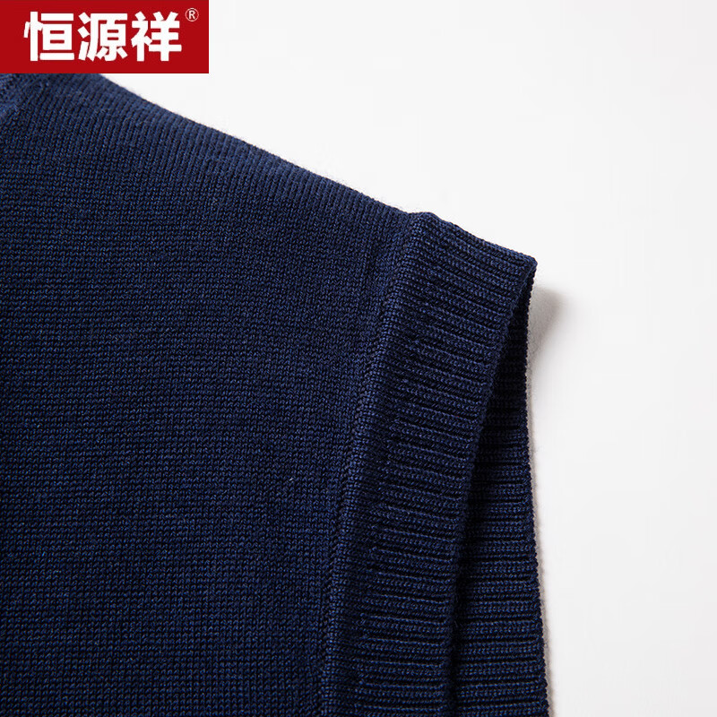 Hengyuanxiang Machine Washable Pure Wool Men's V-Neck Vest Fine Spun Wool Knit Sleeveless Sweater Medium Gray 175