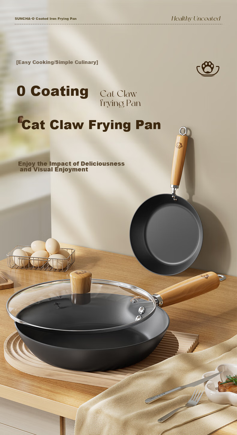 Suncha Non-Stick Frying Pan, Uncoated Steak And Egg Pan, Low-Smoke Cooking Pan, Compatible with Induction And Gas Stoves, 26cm 4