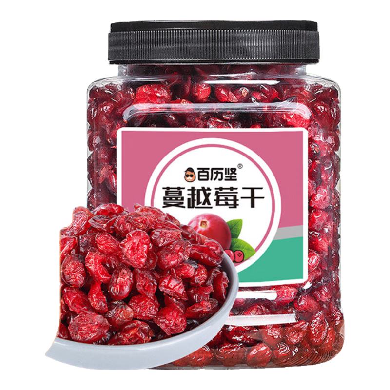 百历坚 蔓越莓干500g/罐 蜜饯果干果肉果脯酸甜年货送礼非东北黑龙江