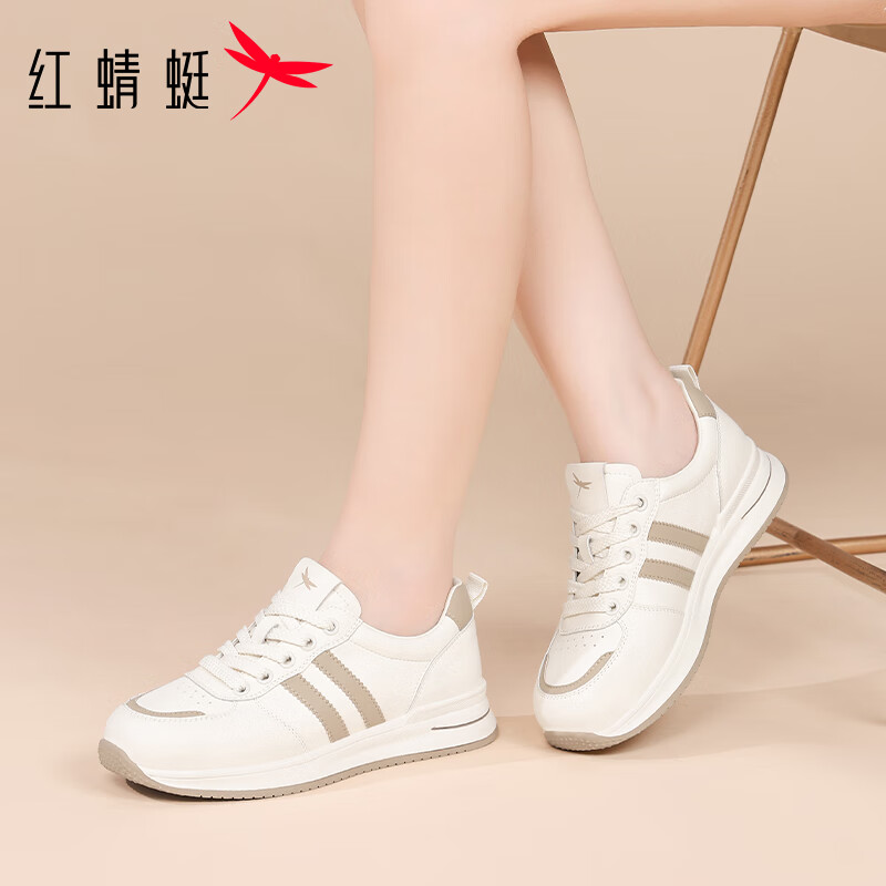 Red Dragonfly Women's Breathable Low-top Trendy Sports Shoes Outdoor Versatile Travel White Sneakers EXB350601 Beige Size 35