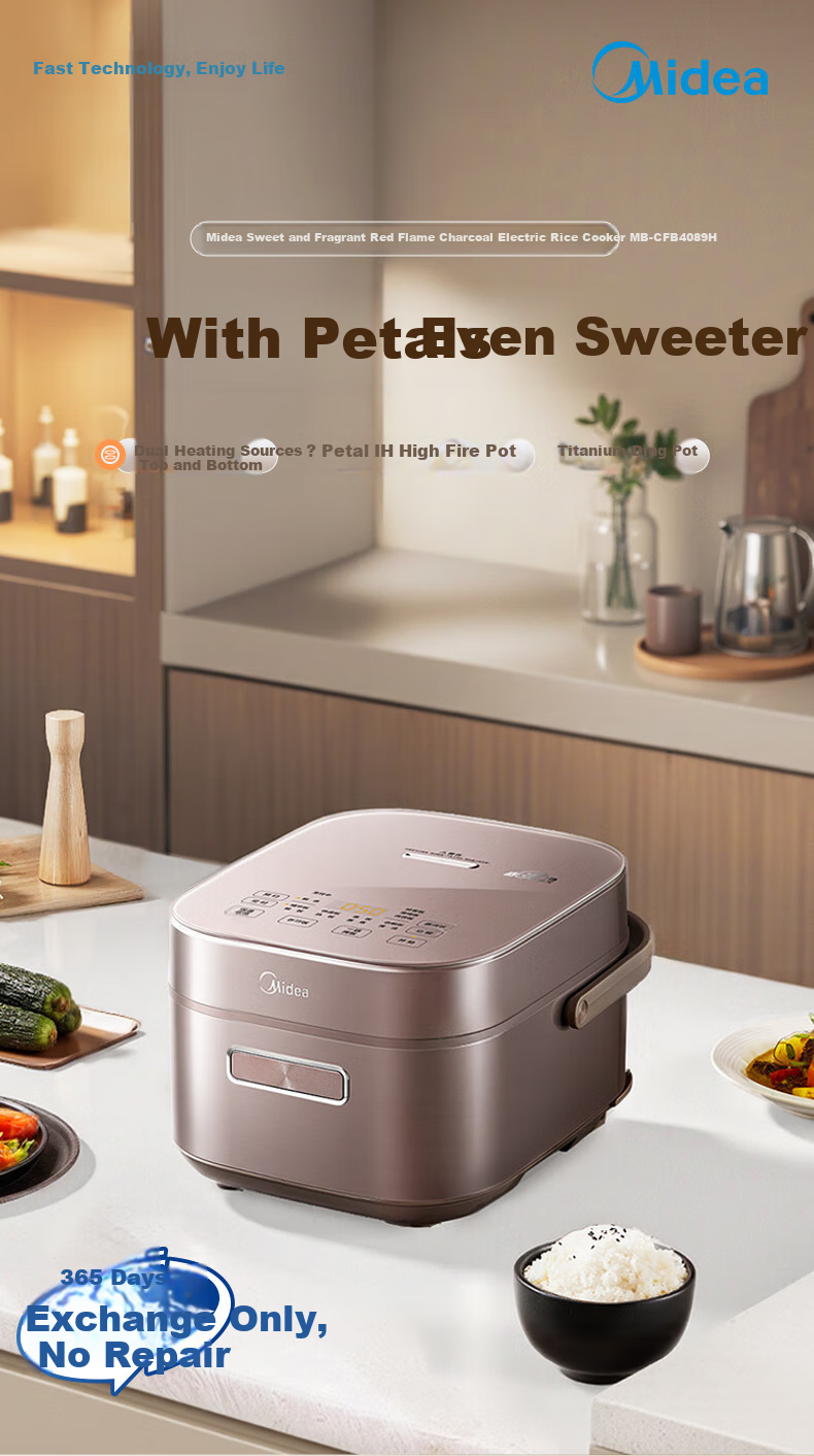 Midea Petal Rice Cooker for Home Use, 5L, Chiyang Charcoal Fire, Three-Dimensional IH Heating, Thickened, Antibacterial, Long-Lasting Charcoal, Titanium Gold Pot, One Pot Two Rices, Rice Cooker MB-CFB5089H 4