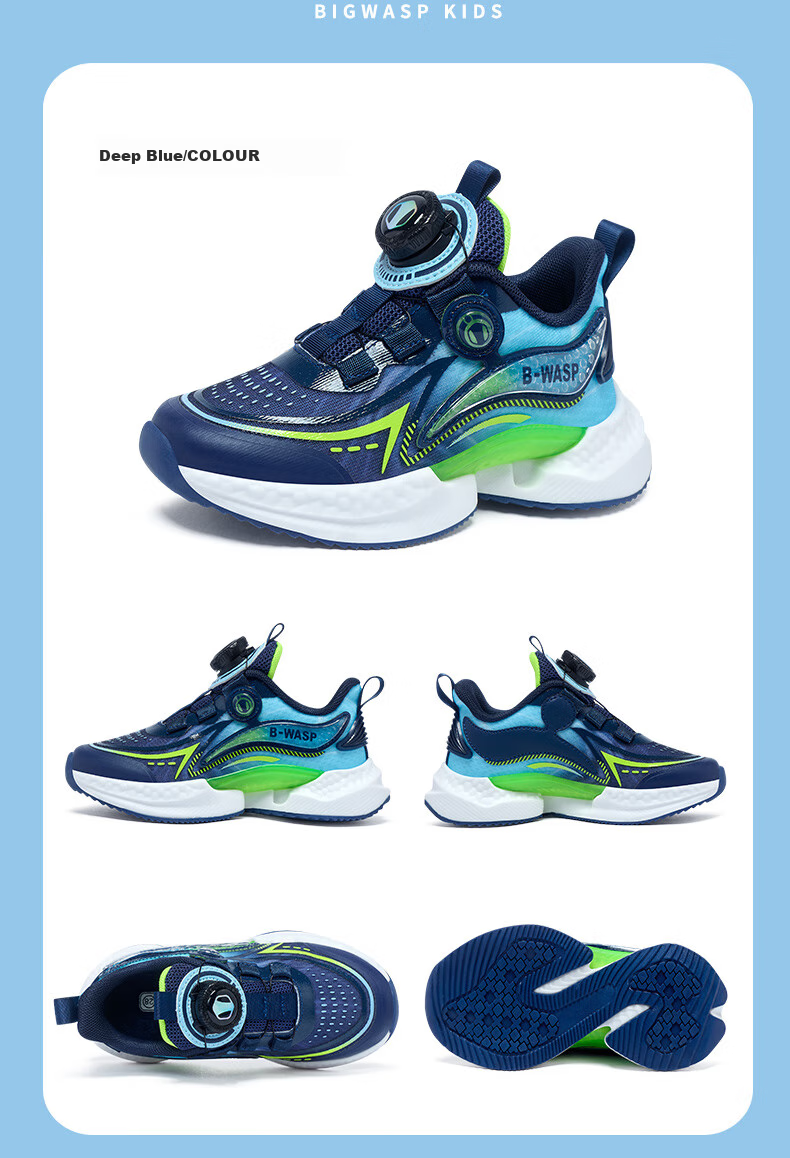 BIG WASP Children's Shoes, Kids' Sneakers, 2026 Autumn Mesh Youth Comfortable Casual Shoes, Non-Slip Breathable Boys' Running Shoes 8