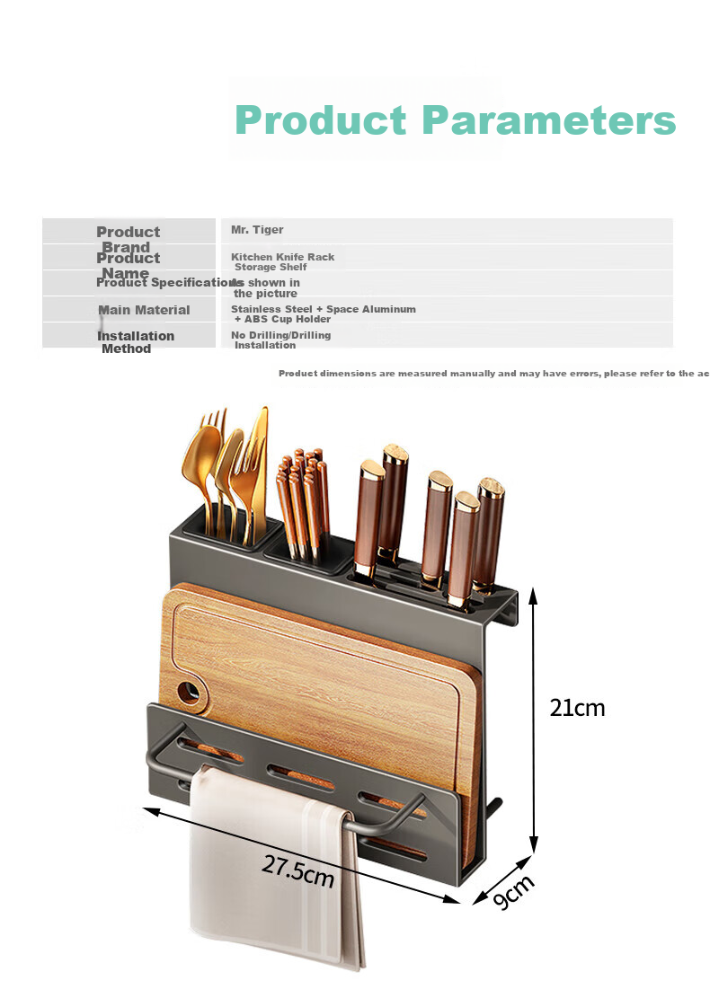 Huxiansen Kitchen Knife Holder, Multi-Functional Wall-Mounted Storage Rack for Knives, Cutting Boards, Chopsticks And Utensils 1