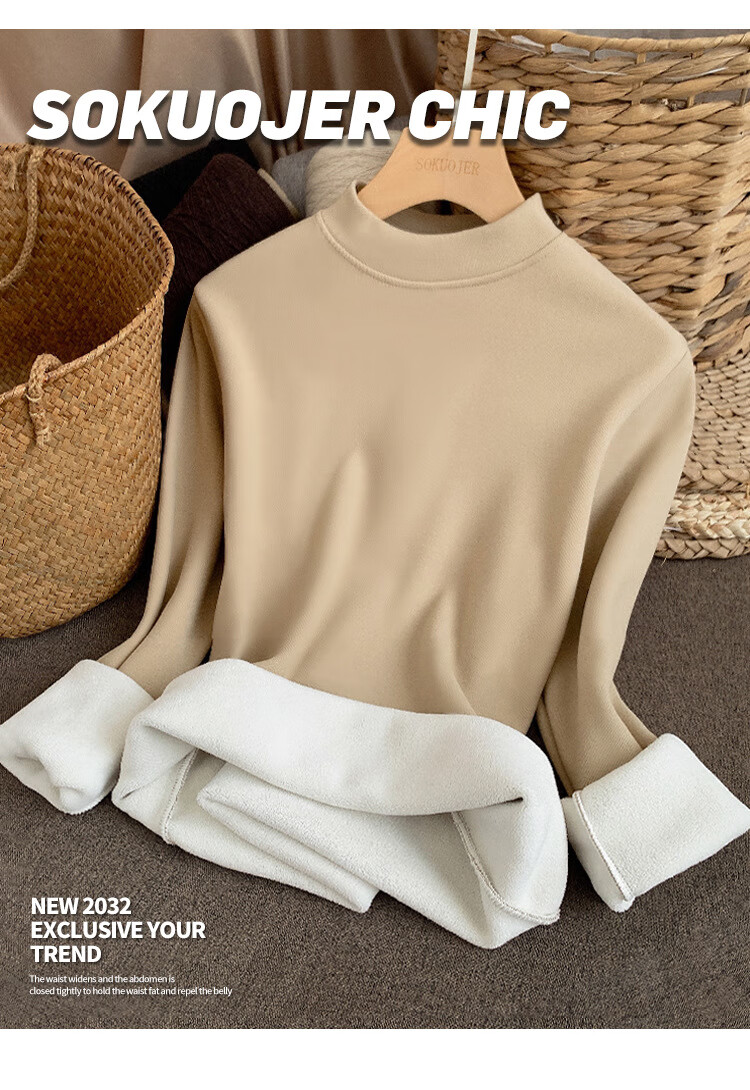 Langsha Women's Autumn New Stylish Slim Fit Long Sleeve Turtleneck Base Layer Top 26