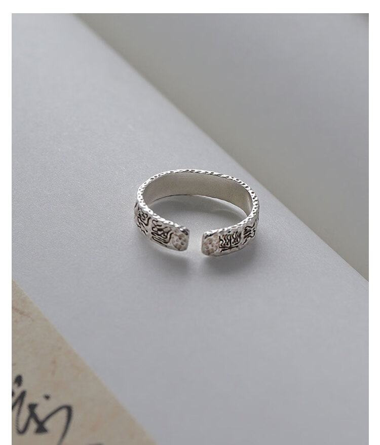 Wudangshan S925 Silver Thunder Ring, Thunder God Ring, Horse Year Birthday Gift for Boyfriend Girlfriend, New Year Gift, Father's Day Gift 2