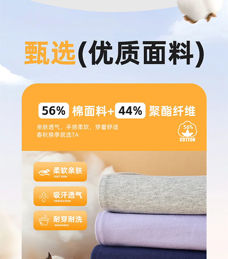 361° Children's Clothing, Kids' Long Pants, Fall 2025, Boys And Girls 3-14 Years Old, School Knitted Sports Elastic Trousers, Black 165 5