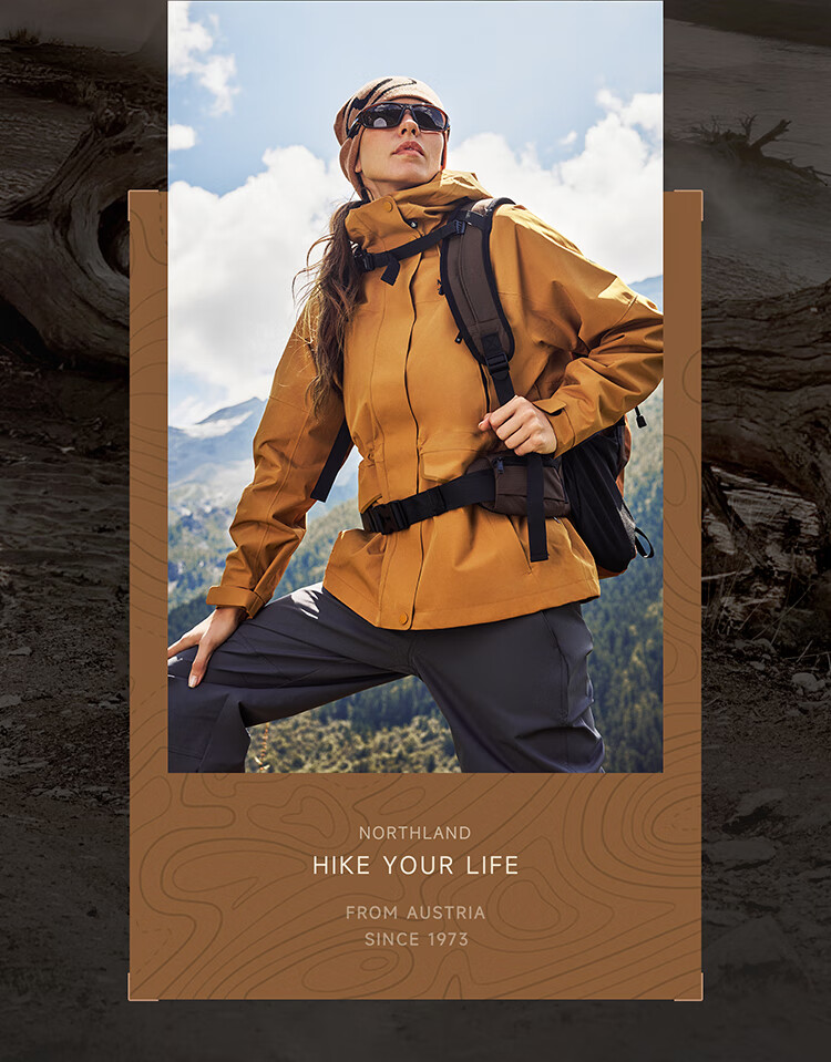 NORTHLAND [Huyanglin 3.0] Women's Three-In Outdoor Jacket, Water-Repellent And Windproof, for Hiking And Mountaineering, Two-Piece Set 2