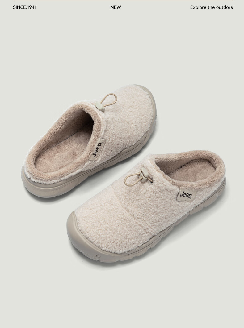 Jeep Women's Fleece-Lined Birkenstock Style Slip-On Mules Autumn Winter Casual Commuter Shoes Dark Coffee Color Size 37 12