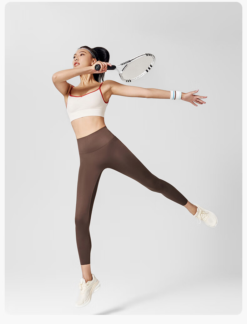 Miiow Shark Skin Pants Women 2026 Autumn High Elastic Seamless High Waist Slimming Thin Sports Fitness Yoga Leggings 7