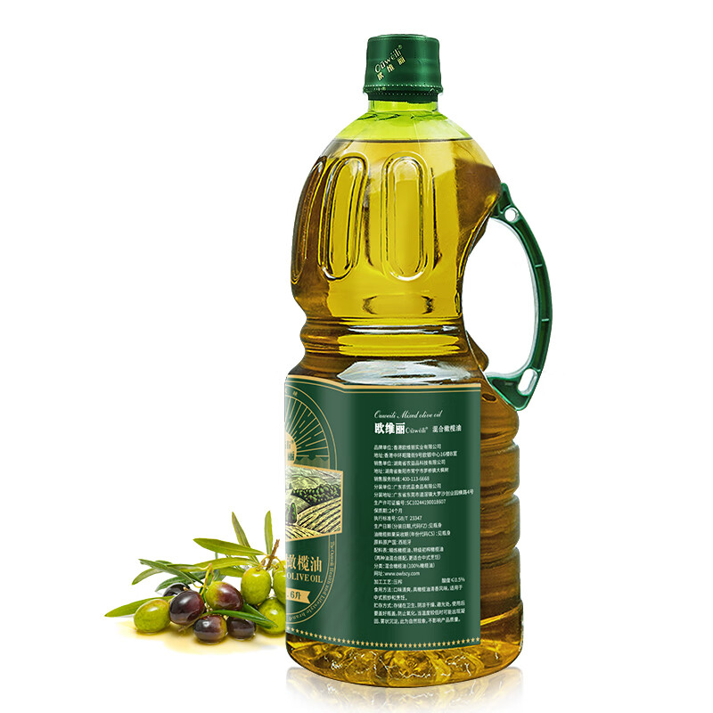 欧维丽（Ouweili）【保真橄榄油】西班牙进口原油1.6L纯正橄榄油 中式烹饪食用油