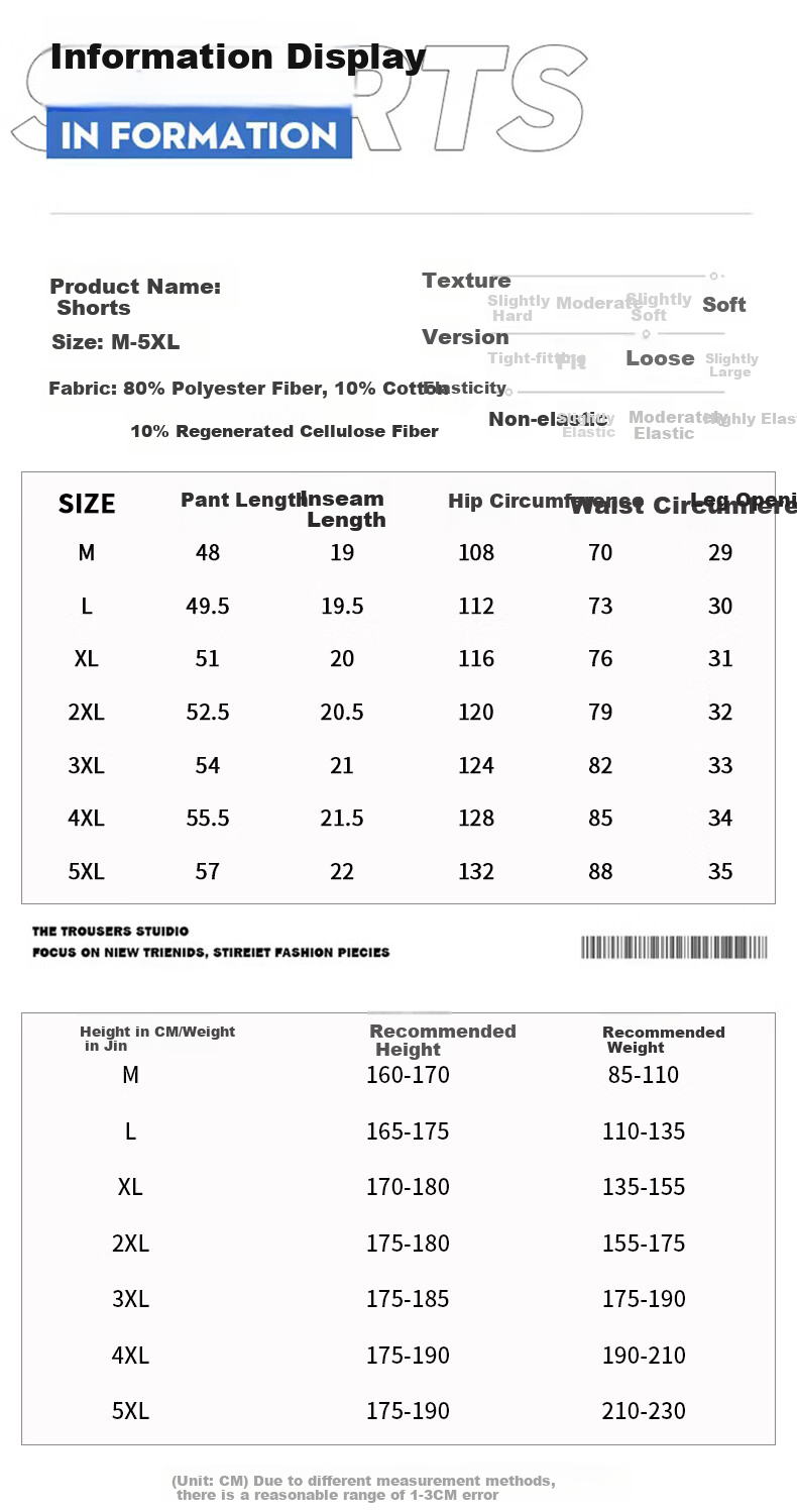 MMOPTOP American-Style Ice Silk Beach Shorts, Summer Men's Vacation Casual Breathable Shorts, MDK06 Jade Green, 3XL 3