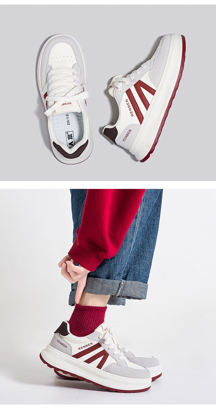 RENBEN Red Agan Shoes for Women 2025 Spring Autumn New Breathable Retro High-Value Student Thick-Soled Casual Sneakers 7