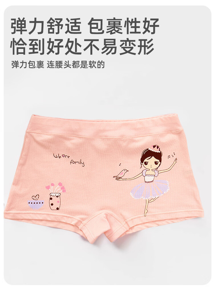 9i9 Kids Girls Boxer Briefs Children's Four-Point Shorts Baby Cotton A-Class F7 Cat Pattern 5-Pack L 13