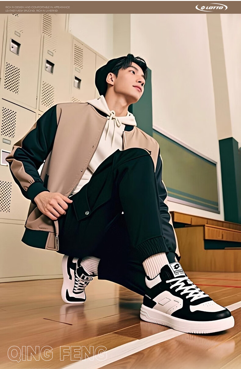 LOTTO Men's High-Top Sneakers Casual Waterproof Leather Sports Shoes 8108 Black/White Size 36 7
