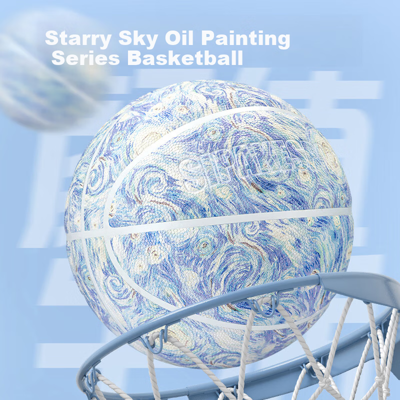 SIPAKING No. 7 Basketball for Adults, Middle School Students' High School Entrance Exam Starry Sky Oil Painting Basketball, Aesthetically Pleasing Birthday Gift for Girls