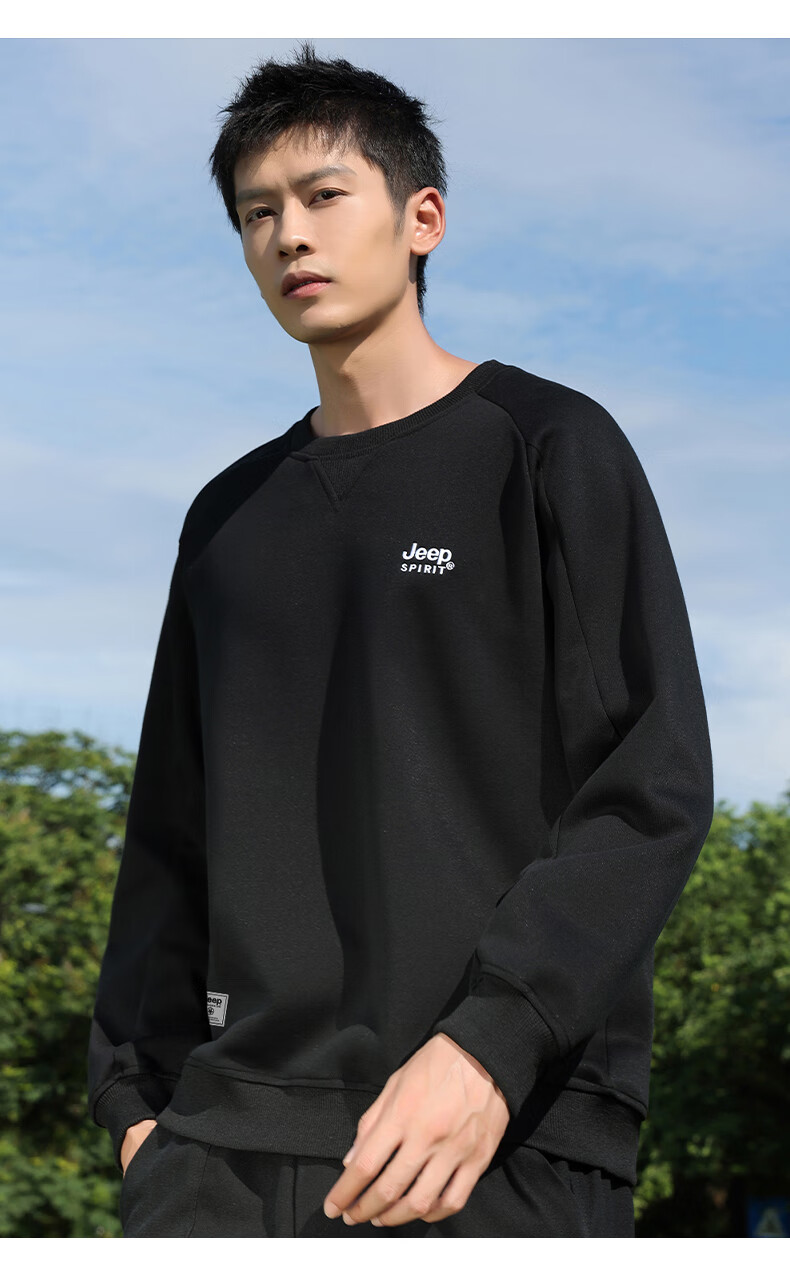 JEEP SPIRIT Men's Sweatshirt, Spring And Autumn Loose-Fit Round Neck Long-Sleeve T-Shirt, Casual Slim-Fit Base Layer Top for Me 3
