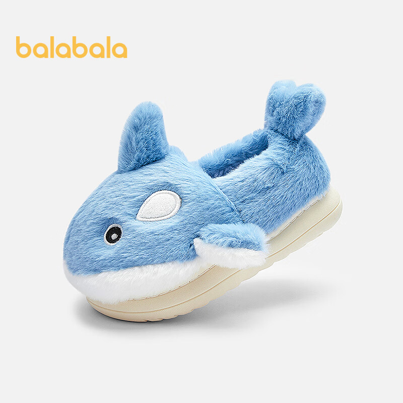 BALABALA Children's Cotton Slippers for Boys And Girls, Baby Home Shoes with Heel Covers, Autumn And Winter Cotton Shoes, Animal Design, 208425141227