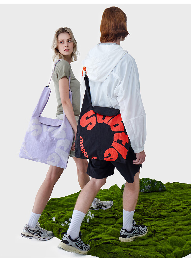 Subtle New Sports Crossbody Shoulder Bag, Tote Bag, Canvas Bag, Lightweight Foldable Large Capacity, Mint Milk 3
