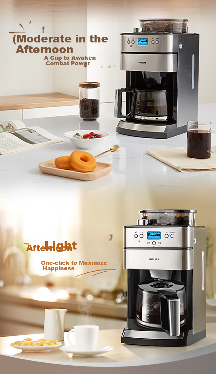 PHILIPS Fully Automatic Coffee Machine for Home Use, American-Style, Dual-Use for Beans And Grounds, Integrated Grinder, Freshly Ground, Practical Gift [HD7751] 6