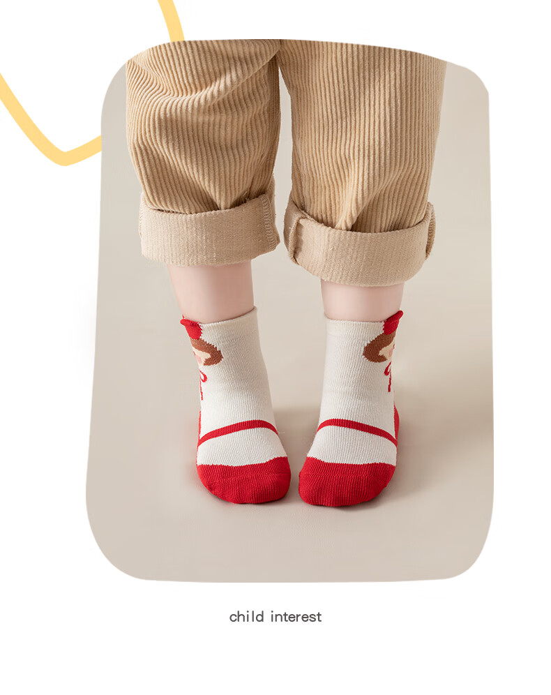 Caramella Girls' Socks Autumn Winter Xinjiang Cotton New Year Red Cartoon Baby Mid-Calf Socks Cute Skin-Friendly Children's Socks 3