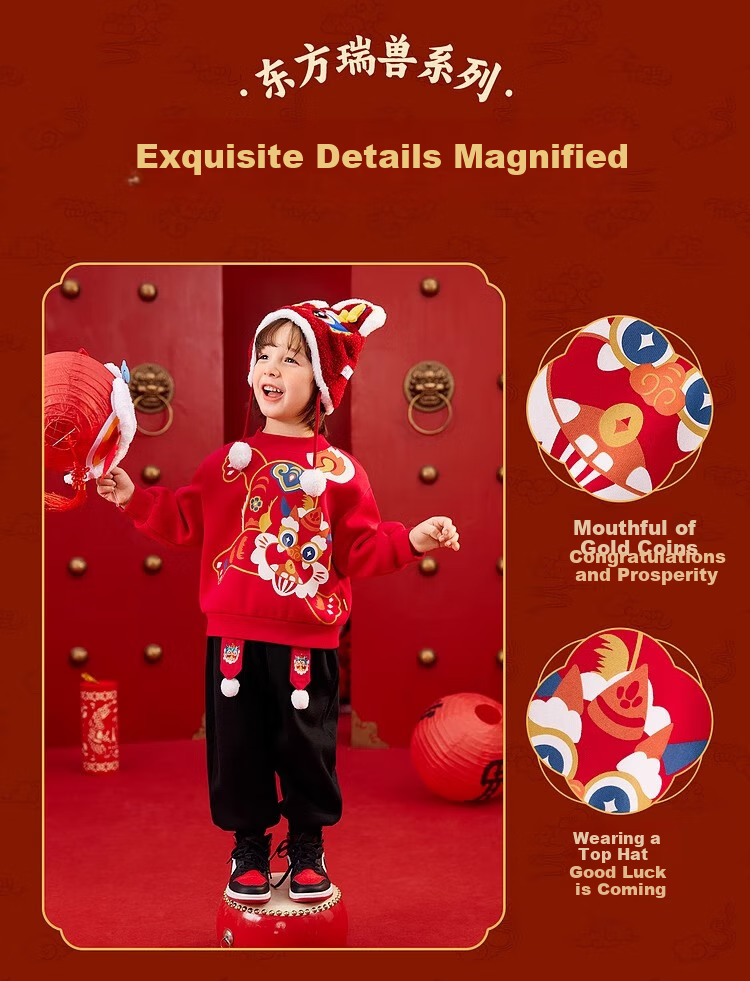 Dudujia Baby New Year Outfit Set, Red Festive Two-Piece Suit for Boys, Chinese New Year Clothes, Children's Clothing, Zhu Yinghong Color, Size 80 5