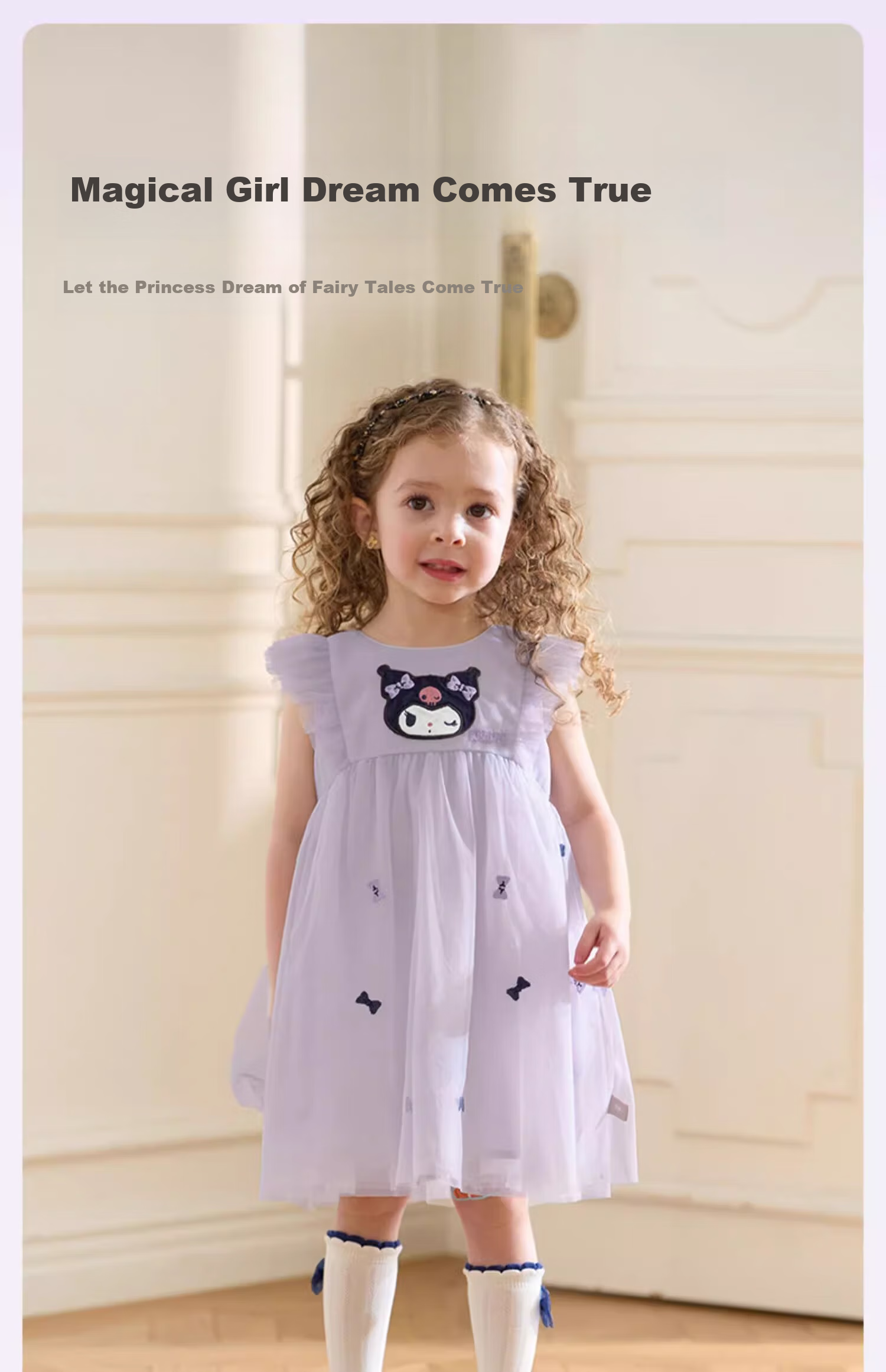 DAVE & BELLA Kuromi Collaboration Girls' Summer Dress, Baby Girl's Tulle Skirt, Children's Stylish Princess Dress 1