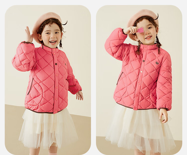 Minibala Magic Cotton Unisex Kids Children's Antibacterial Vest 2025 Winter 6
