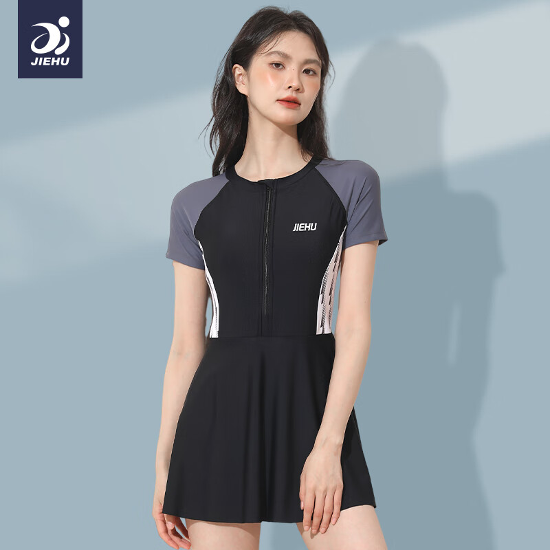 Jiehu One-Piece Swimsuit Dress for Women, Conservative Swimwear for Hot Springs, Tummy Control, Slimming, Chlorine-Resistant, Quick-Drying, Black, XXL
