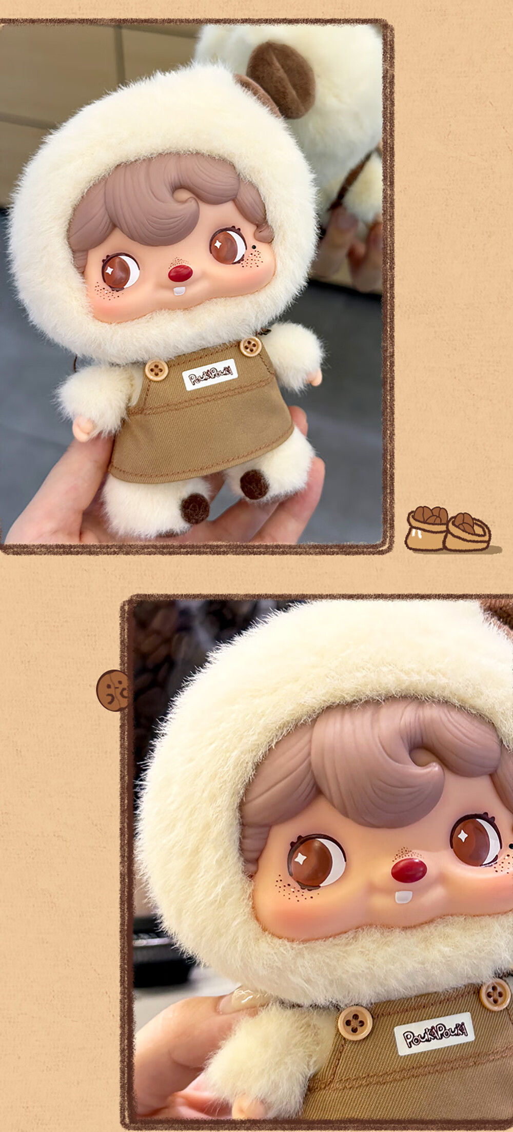 52TOYS [Endorsed by Zhou Keyu] POUKA Drink Coffee Vinyl Plush Toy Trendy Cute Figurine Gift 8
