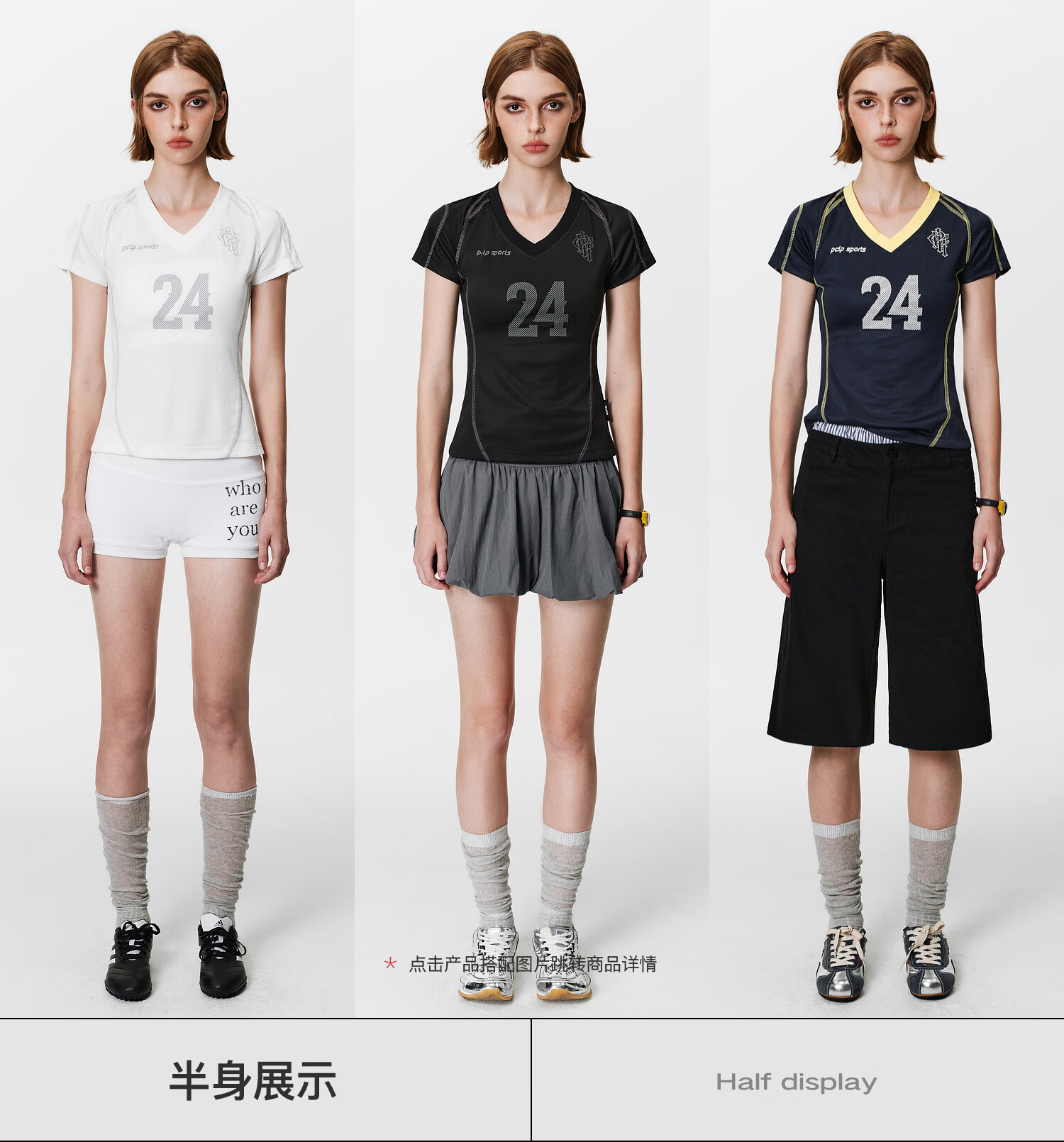 PCLP V-Neck Digital Football Short Sleeve Summer Slim Fit American Sports T-Shirt for Women Blue S 2