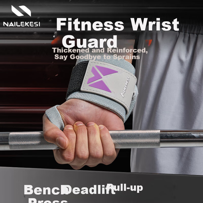 NAILEKESI N Fitness Wrist Guard for Bench Press, Weightlifting, Push-Ups, Dumbbell Strength Training, Sports Compression Wristband for Men And Wome