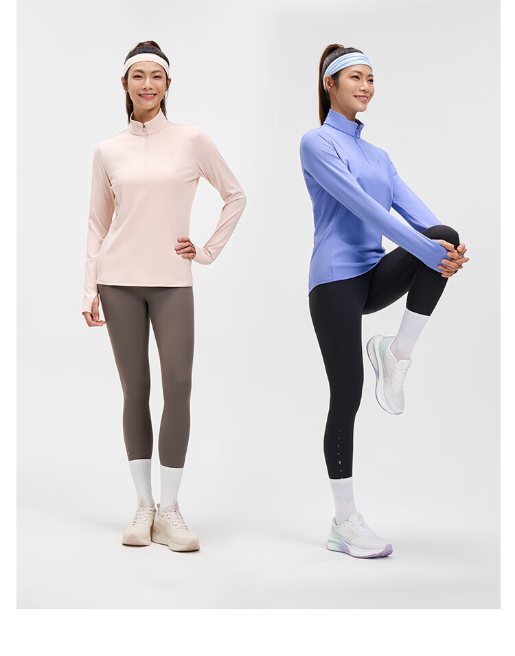 Xtep Men's Quick-Dry Long Sleeve Sports Shirt with Half-Zip, Breathable Fitness Running Outdoor Top 96