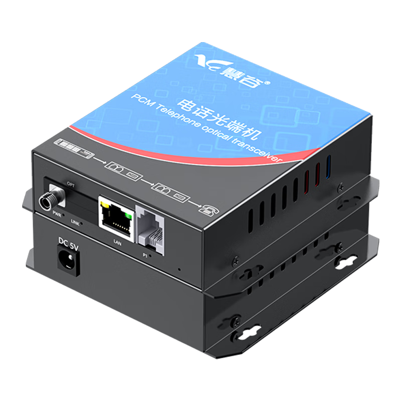 Huigu Telephone Optical Terminal, 1-Line Telephone + 1-Line 100Mbps Network PCM Voice Optical Terminal, Telephone Fiber Optic Transceiver Extender, FC Interface, HG-811P1E