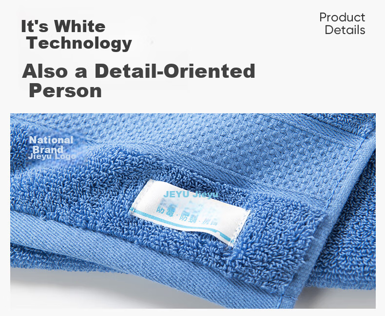 Jieyu Bath Towel, 380g Pure Cotton, Xinjiang Cotton, 5A Antibacterial And Anti-Mold, Soft And Skin-Friendly, Powerful Absorption, Low Shedding 4