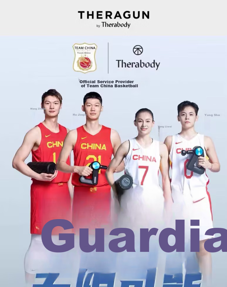 THERABODY Sairuibo Sairukang Wave Duo Intelligent Vibration Fascia Column Peanut Ball Fascia Ball Muscle Relaxation Massage Ball 1