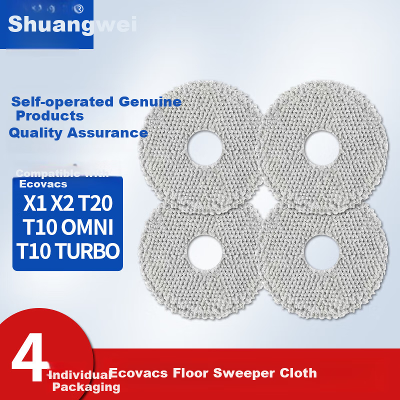 Shuangwei -01235417