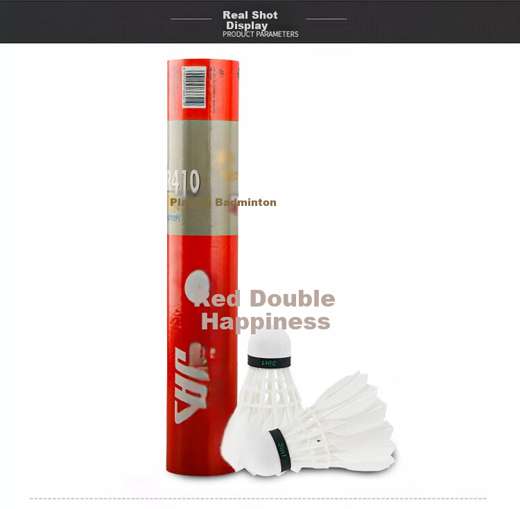 DHS Badminton Shuttlecocks, 12-Pack, Durable Competition Grade, Cork-Tipped, Stable Flight, TR410 7