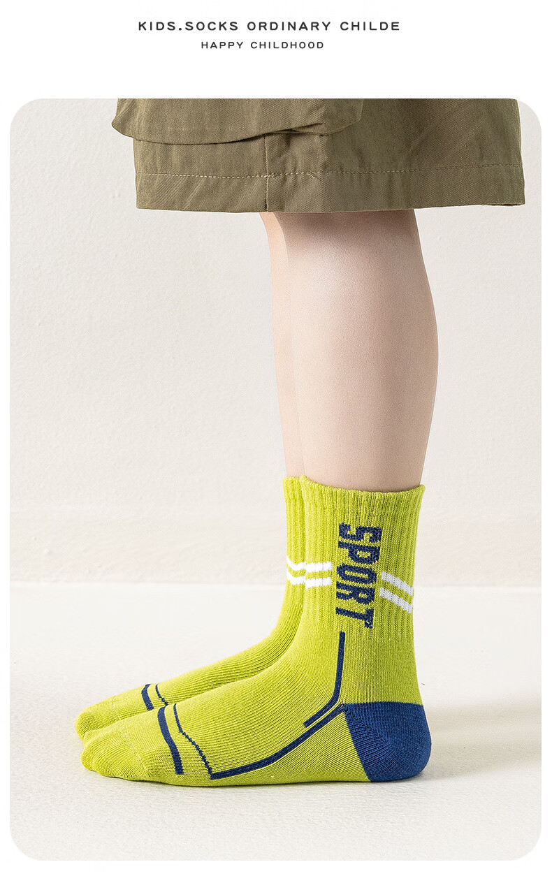 Yuzhaolin 5 Pairs Boys' Cotton Mid-Calf Sports Socks Anti-Odor for Spring and Summer Children and Teenagers 12