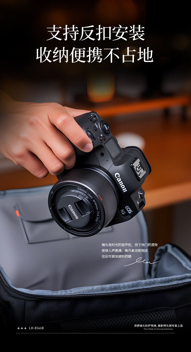 JJC Lens Hood for Canon RF 50mm F/1.8 STM, Prime Lens 43mm, Compatible with R7, R10, R50, RP 9