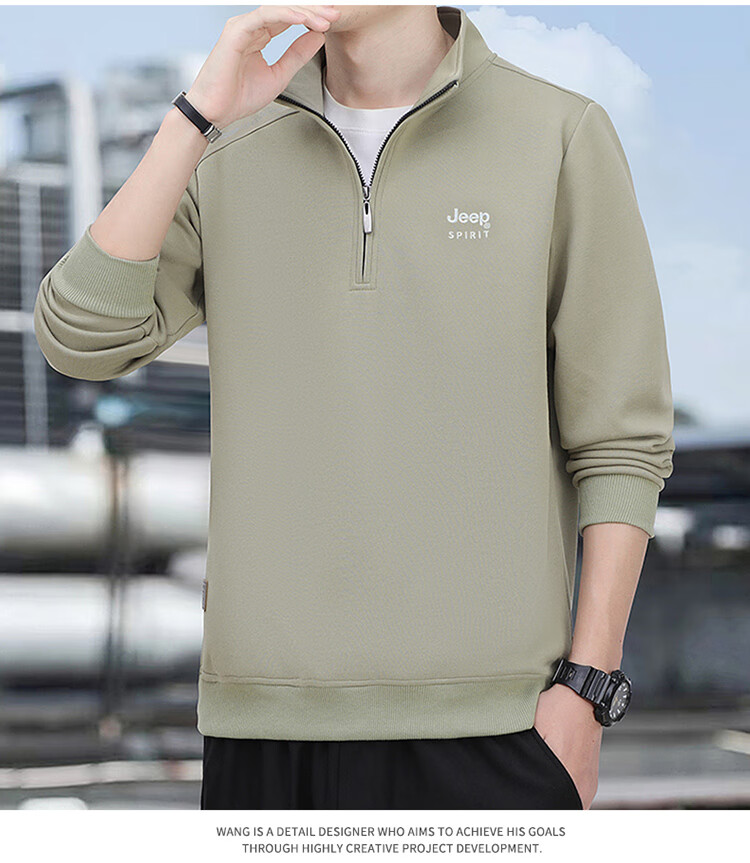 JEEP SPIRIT Men's Autumn Winter Stand Collar Pullover Zipper Base Layer Sweatshirt 2588 Khaki [Fleece Lined] L 12