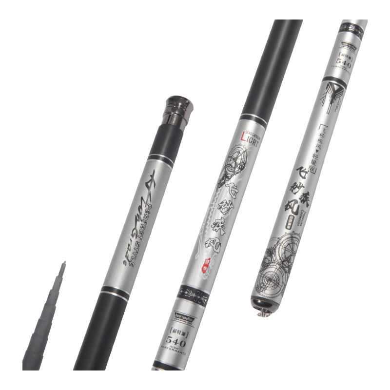 Feimiao Carbon Fiber Light And Hard Fishing Rod Set for Beginners, Complete Combination with 37 Sections Short Rod for Streams, 4.5 Meters