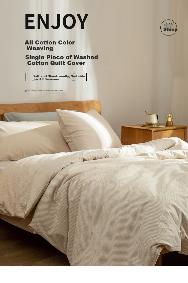 Sushidai Single Duvet Cover, Class A Color-Woven Pure Cotton, Washed Cotton Duvet Cover, All-Cotton Single Bed Cover, Mimi Tiao, 220*240cm 1