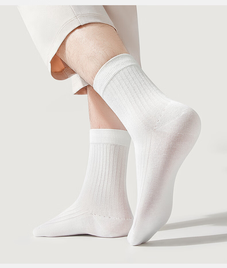 Me feeling Men's Aloe Vera Oil 10A Antibacterial Odor-Resistant Mid-Calf Autumn New Business Casual Sports Cotton Socks 15
