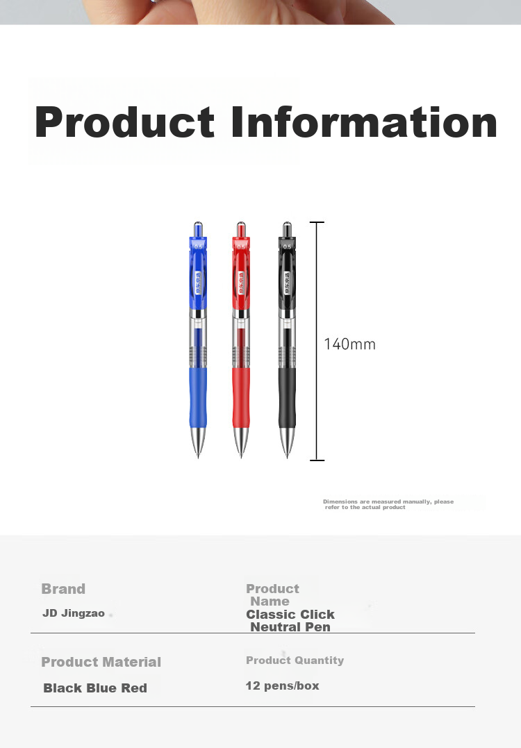 JD Original [JINGDONG Jinbang] Xiaojingang Retractable Gel Pen, Stylish White Protective Cover, Quick-Drying, Drop-Resistant, Office Signing Pen, Water-Based Pen for Students' Practice, 0.5mm Black, 12 Pcs, JD1004 9