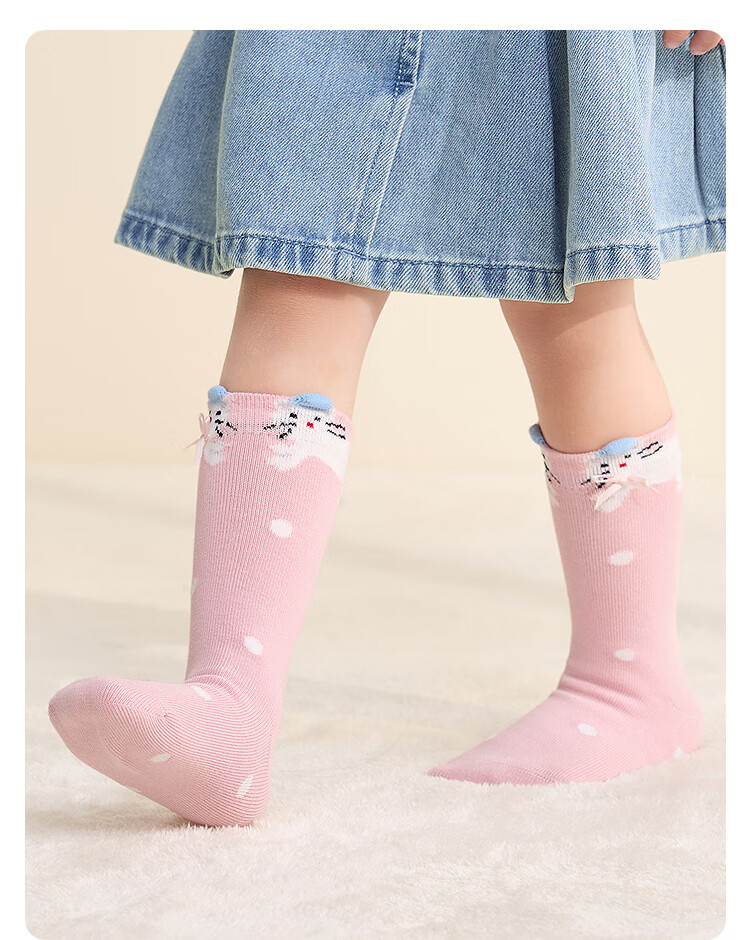 BALABALA balaOne Socks Autumn And Winter Women's Cotton Socks Children's Baby Socks for Older Kids Sweet Socks Five Pairs Pack 208925172004 11